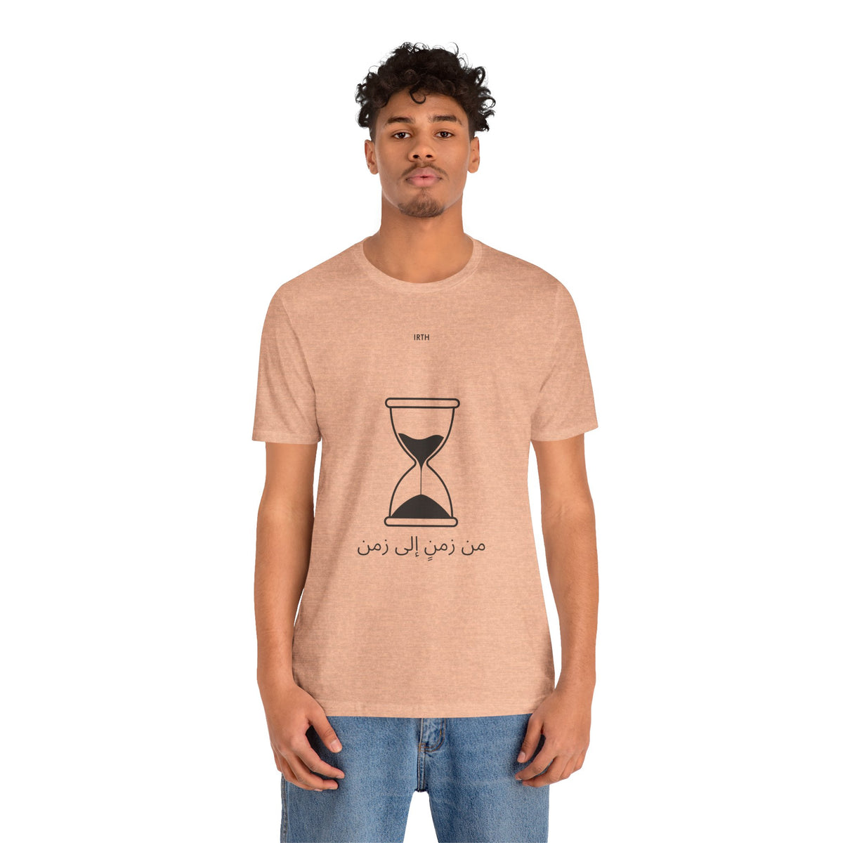 Arabic Hourglass T‑Shirt — من زمن إلى زمن Minimalist Tee