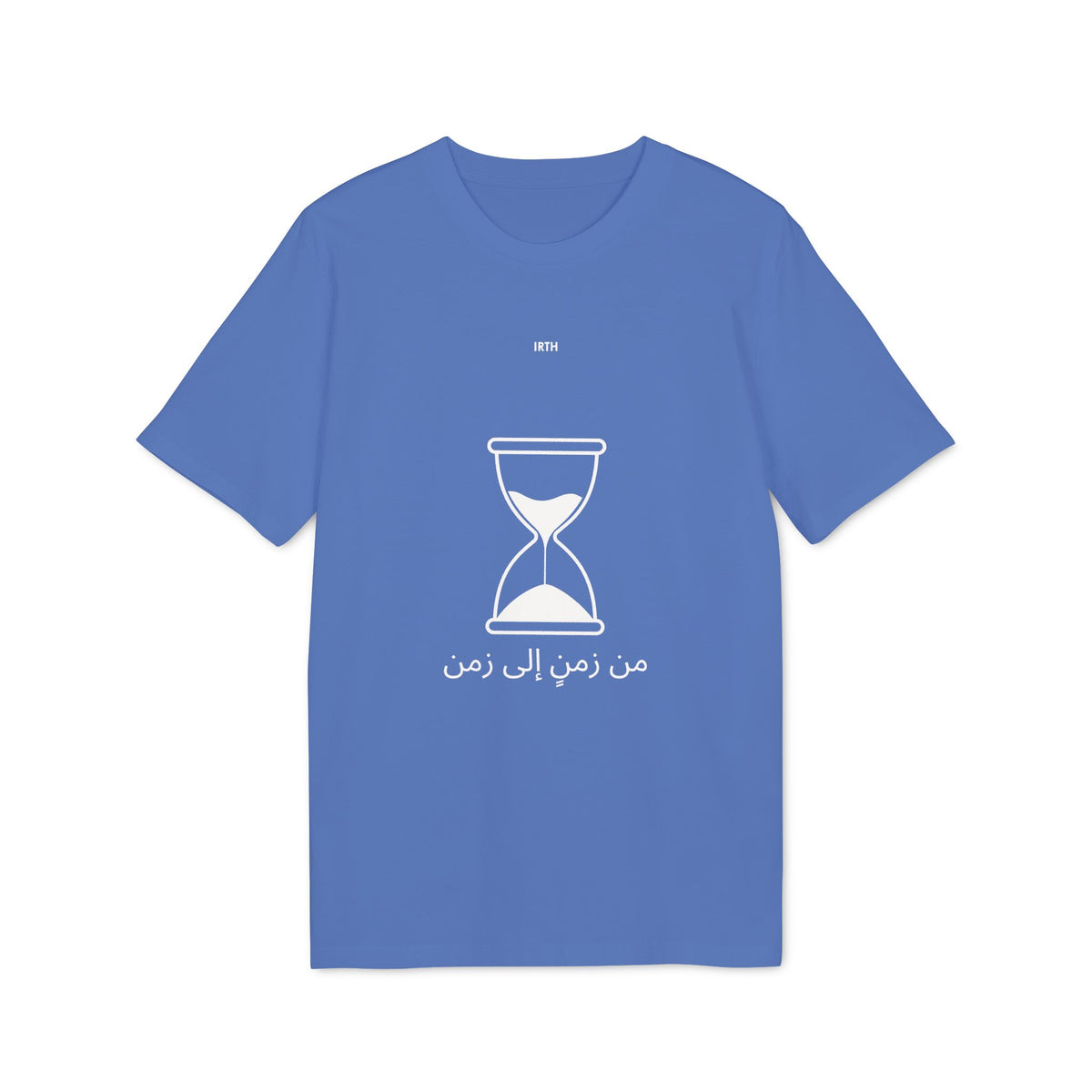 Hourglass Graphic T-Shirt – Minimalist Time Design - من زمنٍ إلى زمن