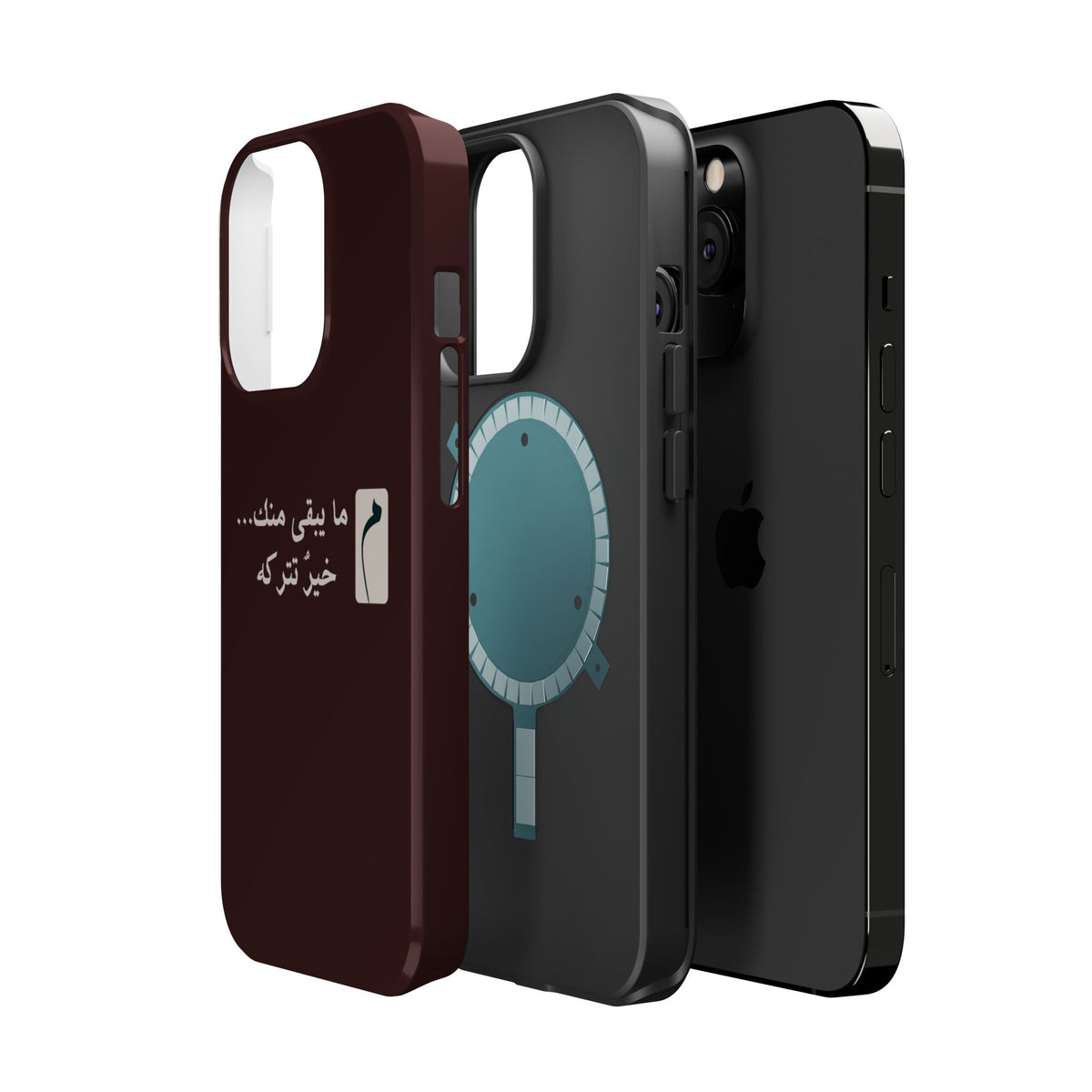 Persian Text Magnetic Impact-Resistant Phone Case — "ما بقی منت... خبر نترک" Minimal Brown
