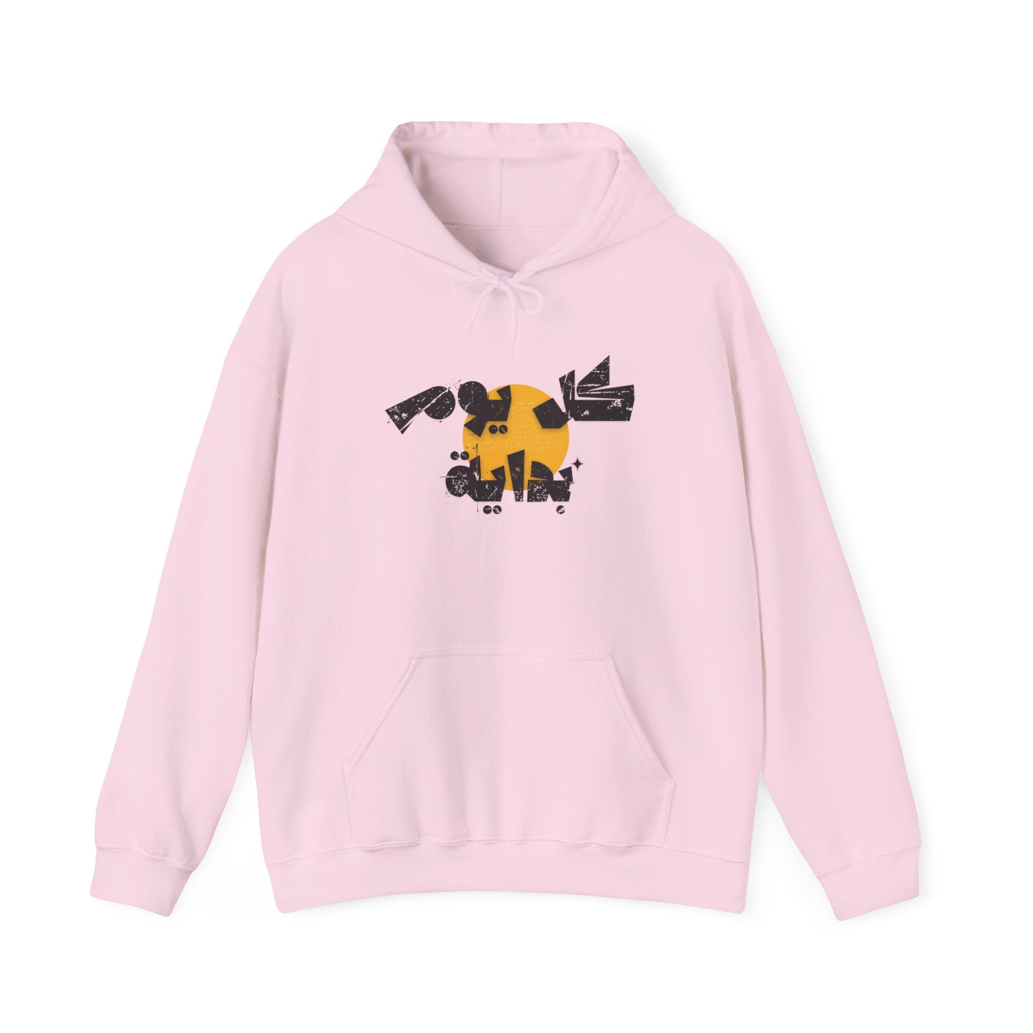 Every Day Is a Beginning - كل يوم بداية  Hoodie
