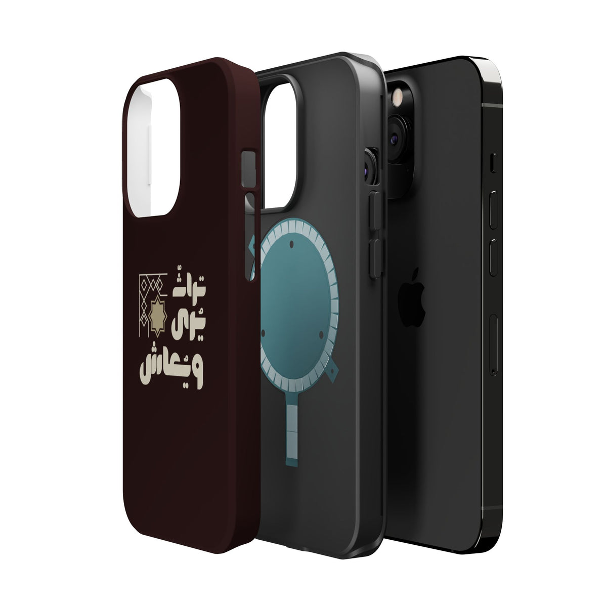 Magnetic Impact-Resistant Case — Arabic Heritage Design