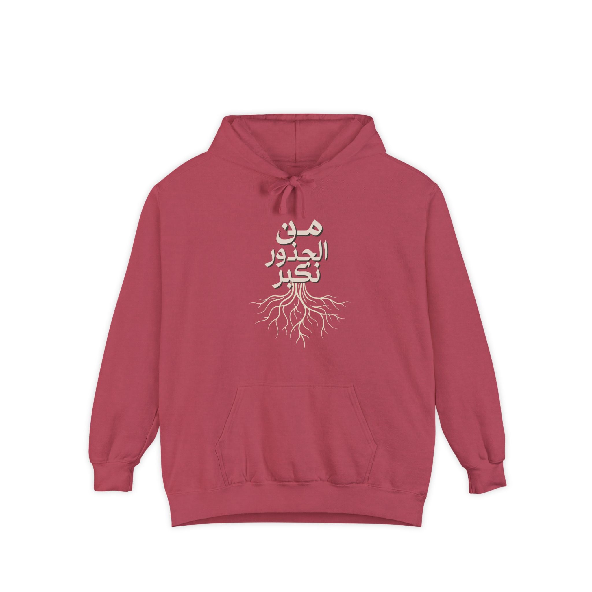 Roots Collection Hoodie - "من الجذور نكبر" (We Grow From the Roots)