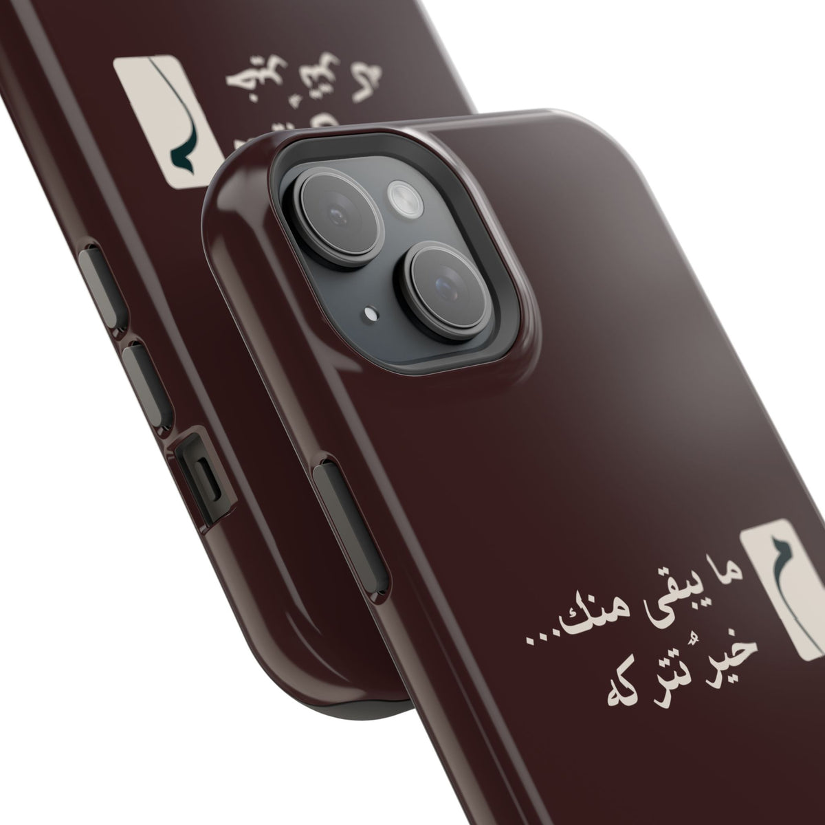 Persian Text Magnetic Impact-Resistant Phone Case — "ما بقی منت... خبر نترک" Minimal Brown