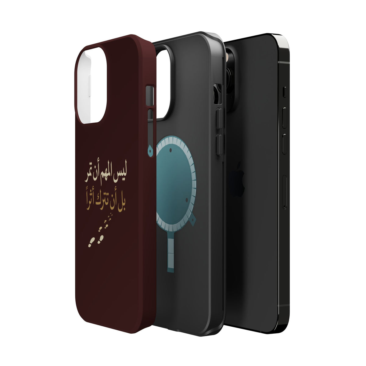 Arabic Quote Magnetic Impact-Resistant Phone Case — "ليس المهم أن تمر بل أن تترك أثرا"