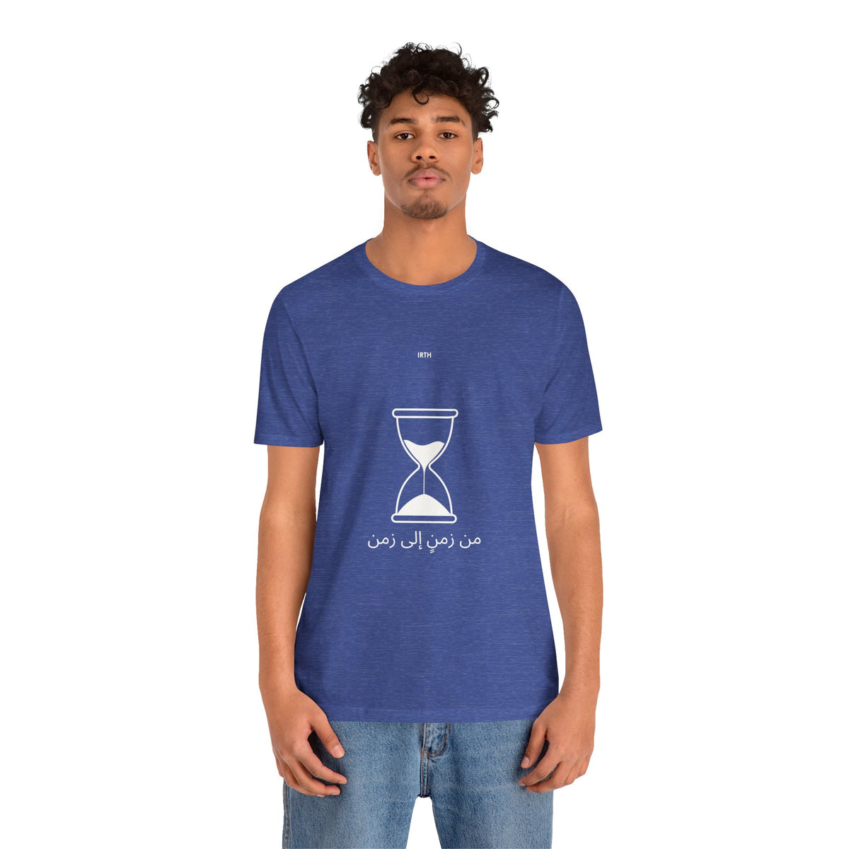 Hourglass Graphic Tee — Arabic "From Time to Time" Minimalist Shirt
