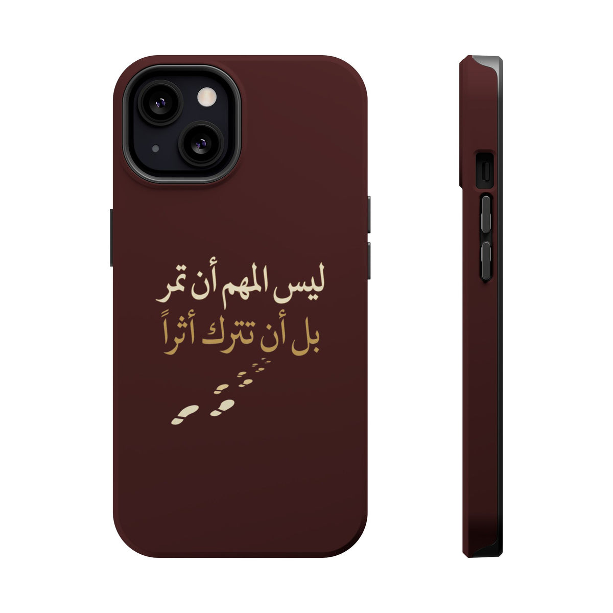 Arabic Quote Magnetic Impact-Resistant Phone Case — "ليس المهم أن تمر بل أن تترك أثرا"