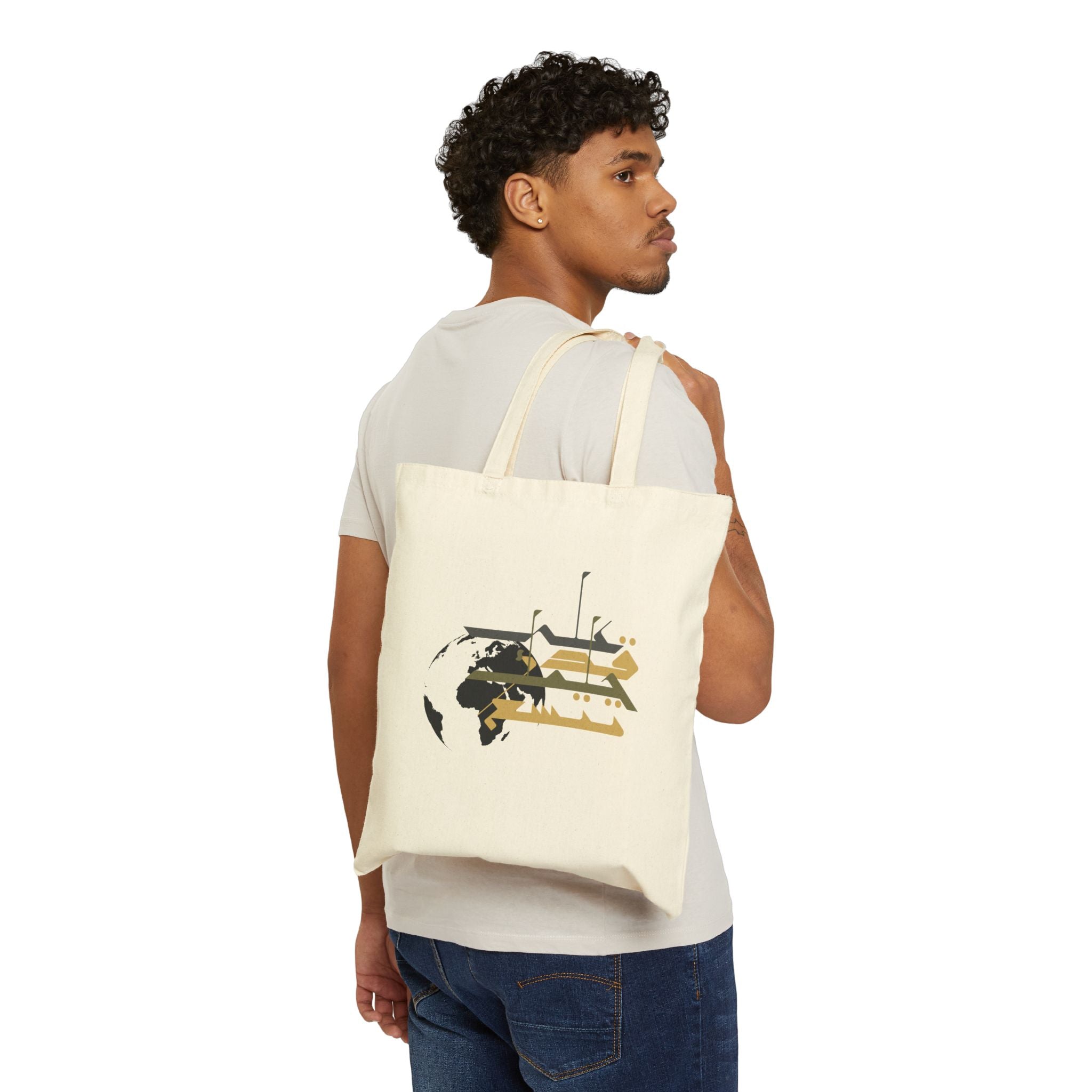 Earth Extends to the Degree of Your Patience Cotton Canvas Tote