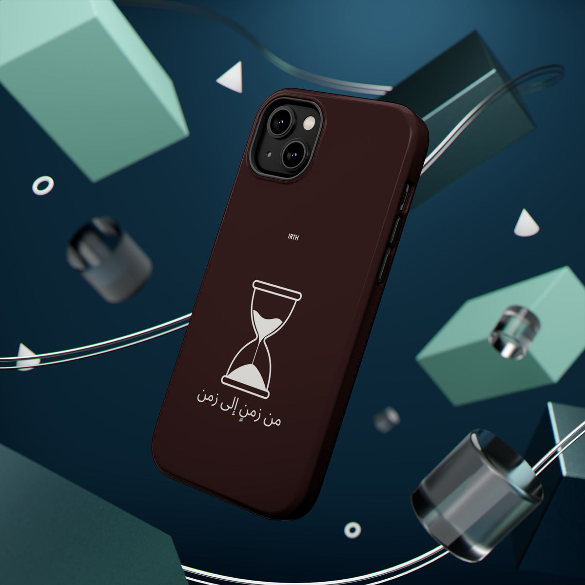 Magnetic Phone Case — Hourglass Design with Arabic "من زمن إلى زمن"