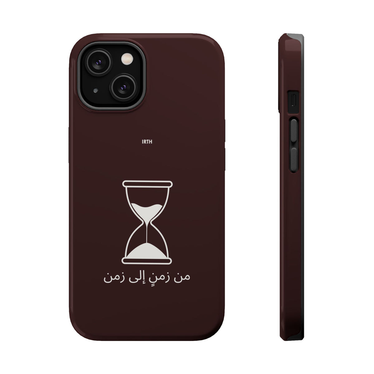 Magnetic Phone Case — Hourglass Design with Arabic "من زمن إلى زمن"