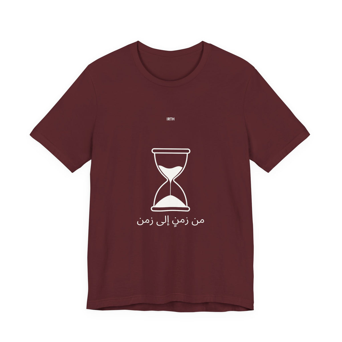 Hourglass Graphic Tee — Arabic "From Time to Time" Minimalist Shirt