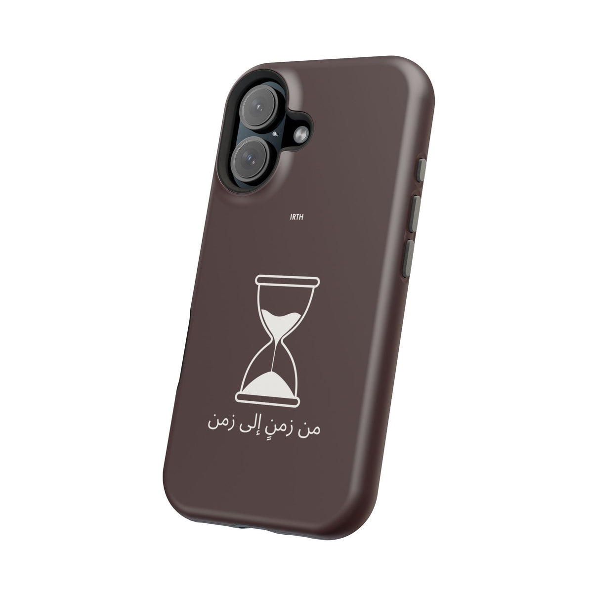 Magnetic Phone Case — Hourglass Design with Arabic "من زمن إلى زمن"