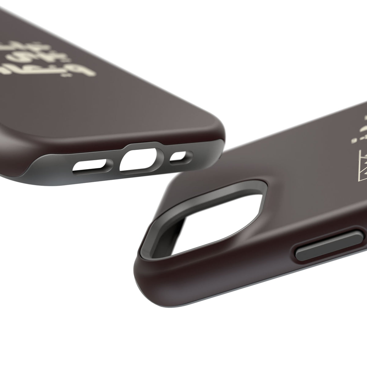 Magnetic Impact-Resistant Case — Arabic Heritage Design