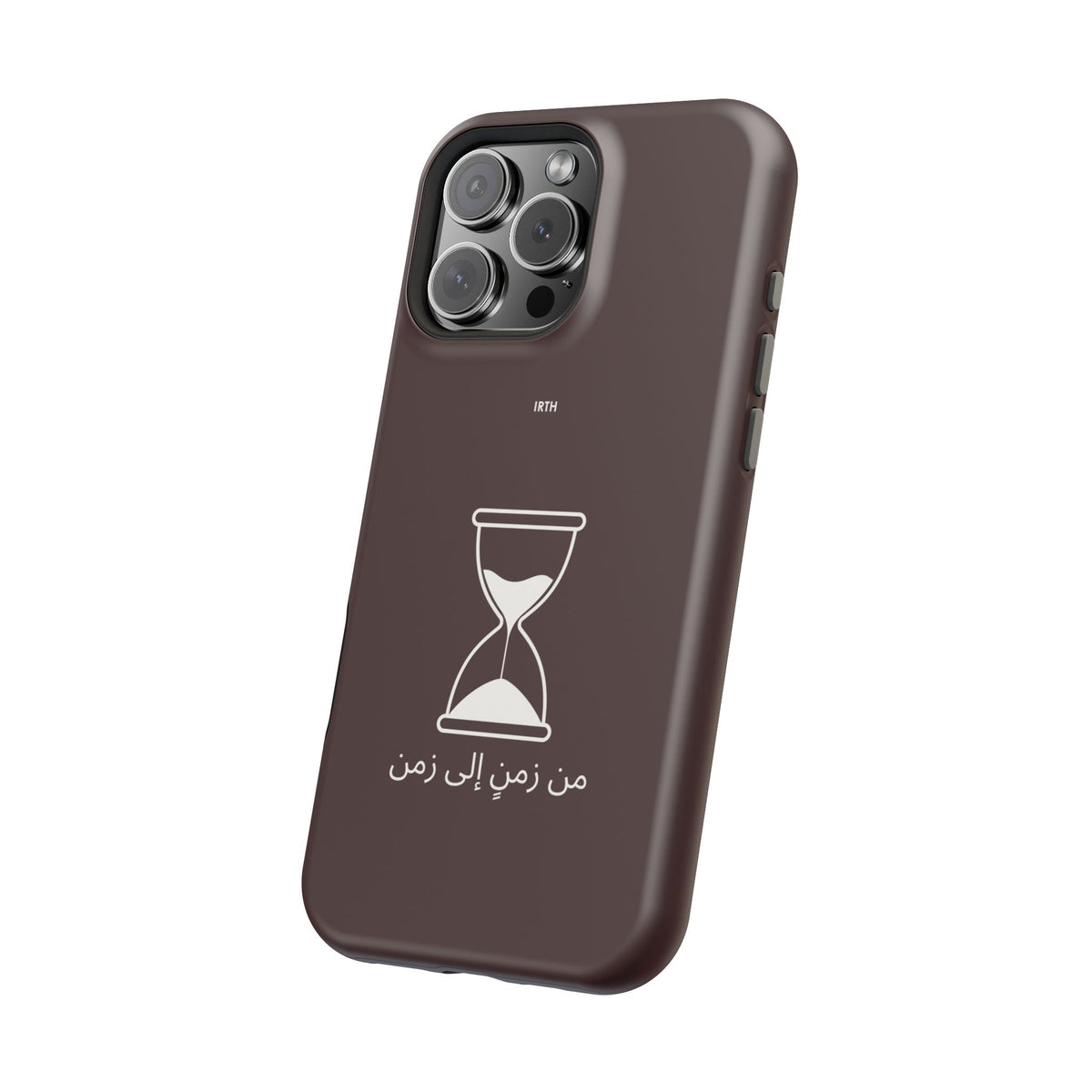 Magnetic Phone Case — Hourglass Design with Arabic "من زمن إلى زمن"