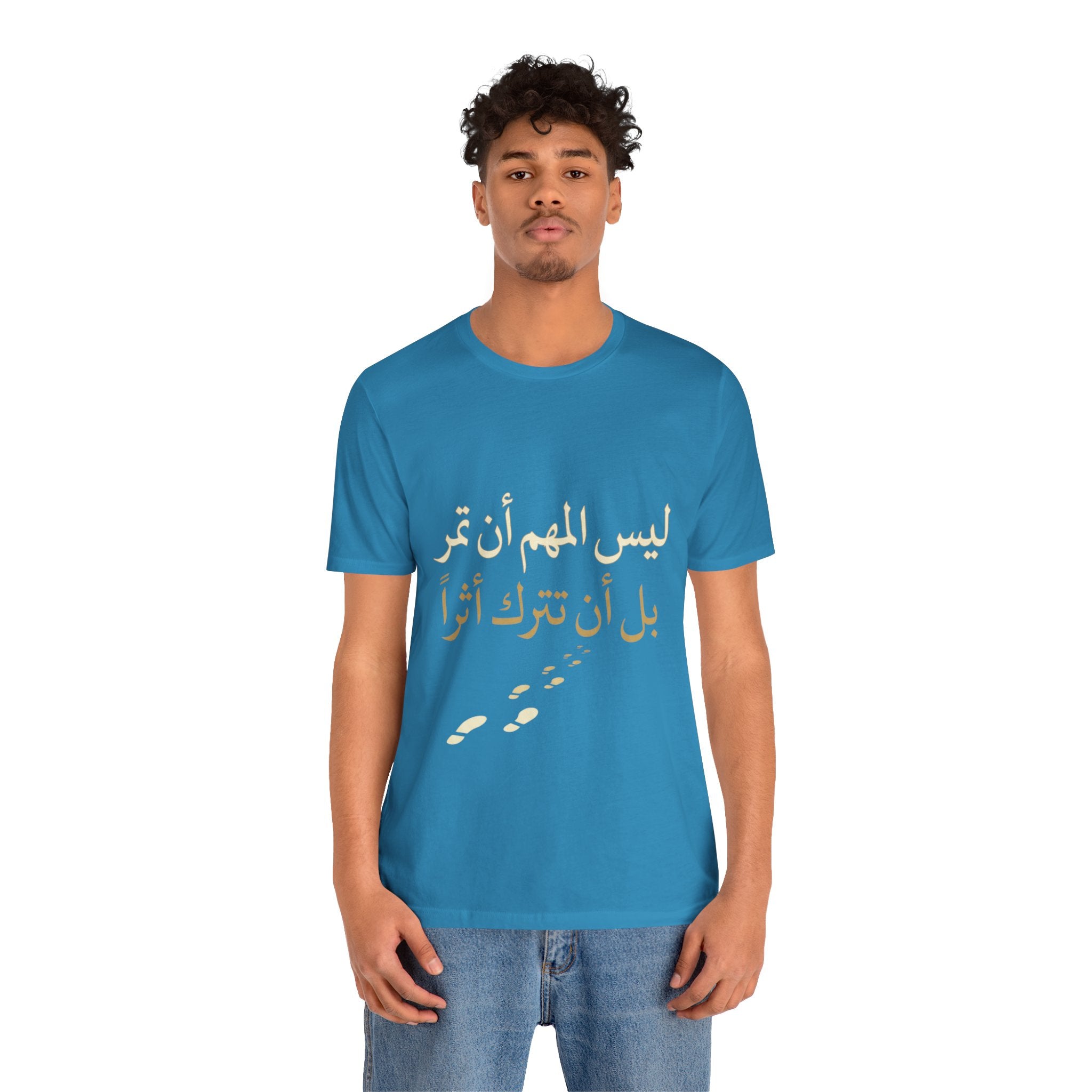 Arabic T‑Shirt — "ليس المهم أن تمر بل أن تترك أثرا" - Legacy Collection