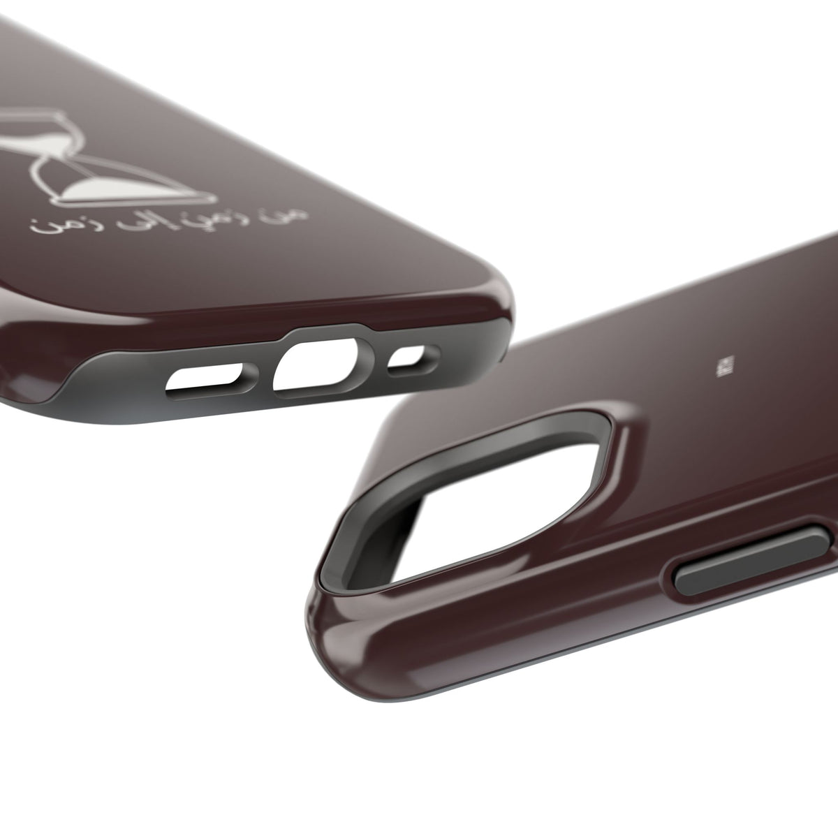 Magnetic Phone Case — Hourglass Design with Arabic "من زمن إلى زمن"