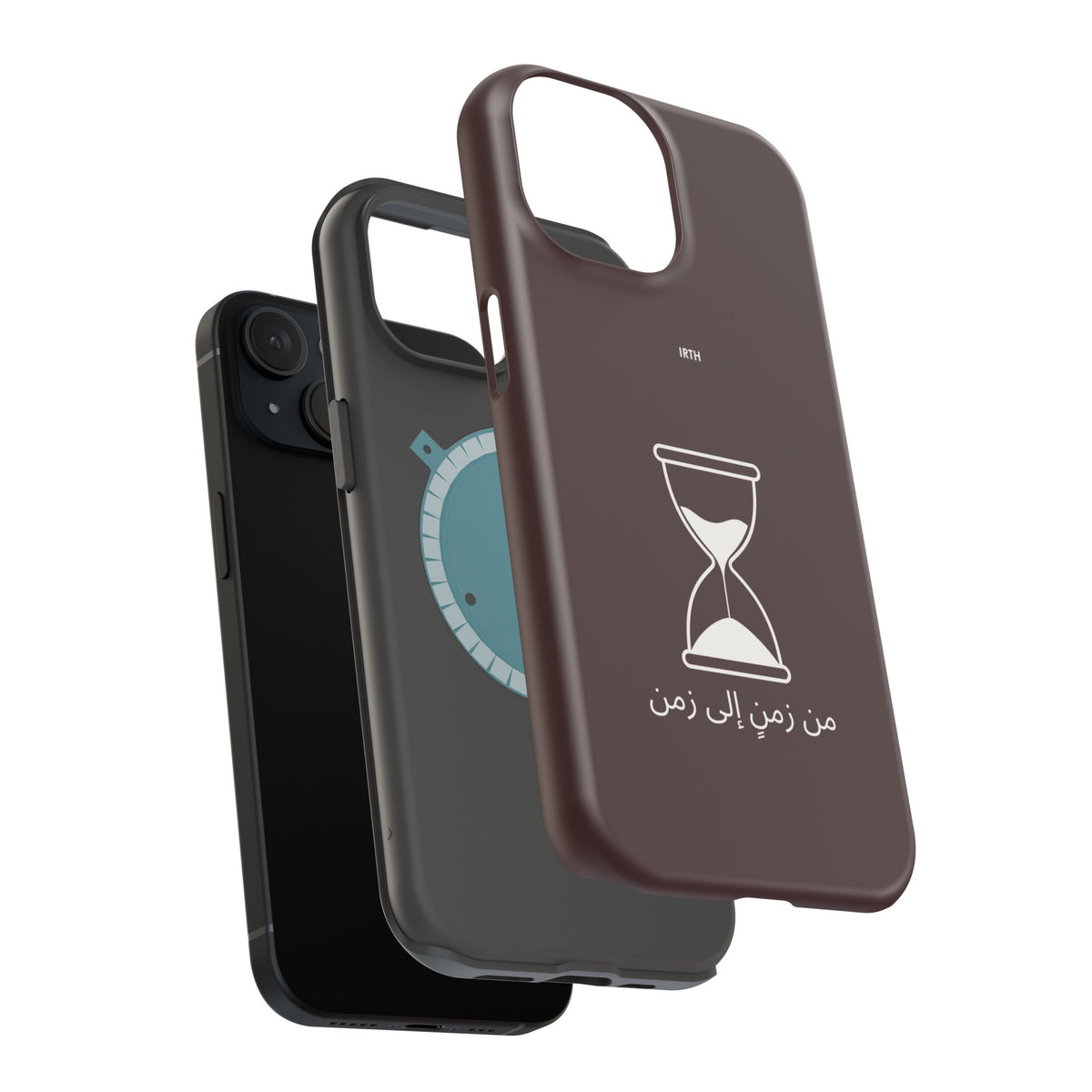 Magnetic Phone Case — Hourglass Design with Arabic "من زمن إلى زمن"