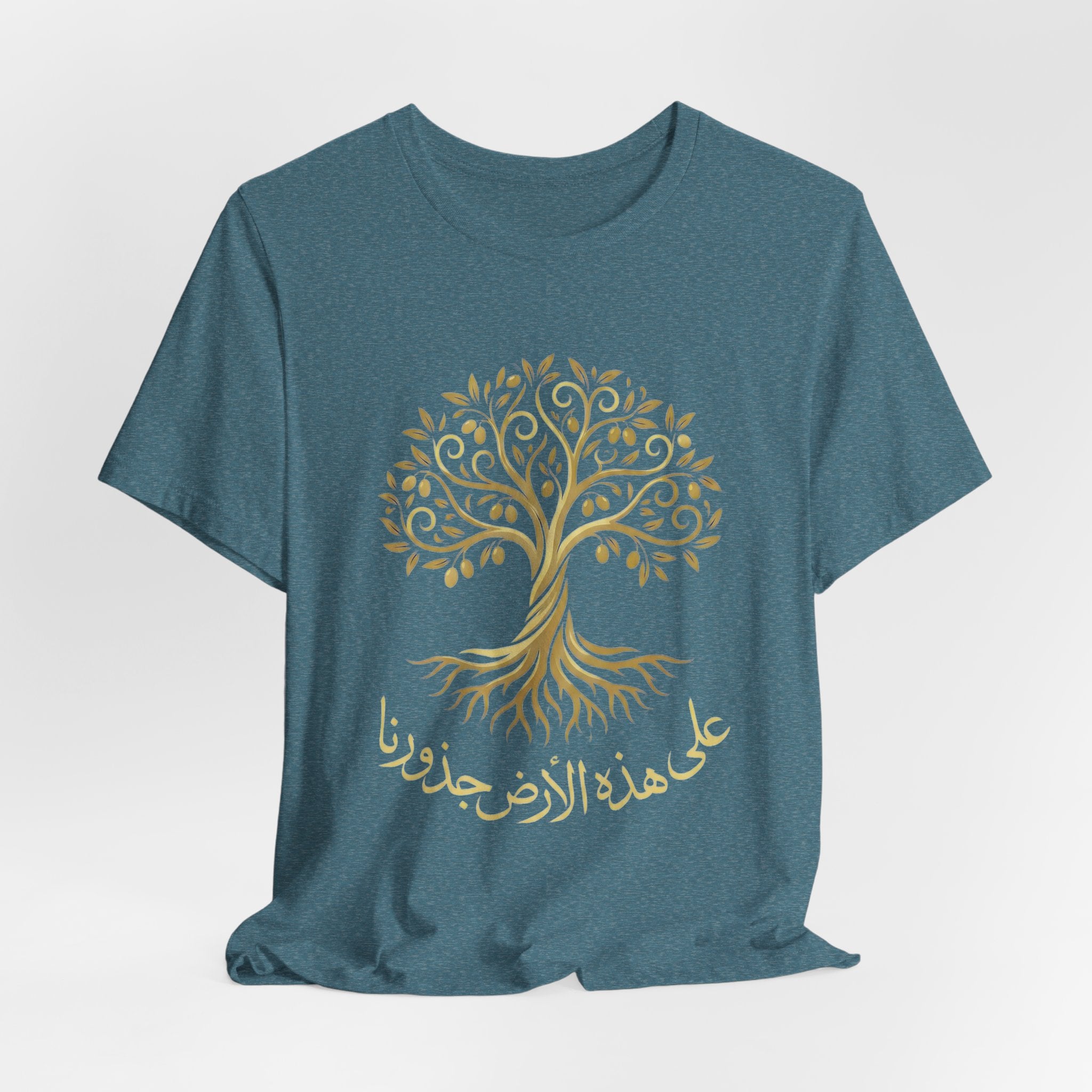 Arabic " على هذه الأرض جذورنا" T-Shirt — Roots Collection