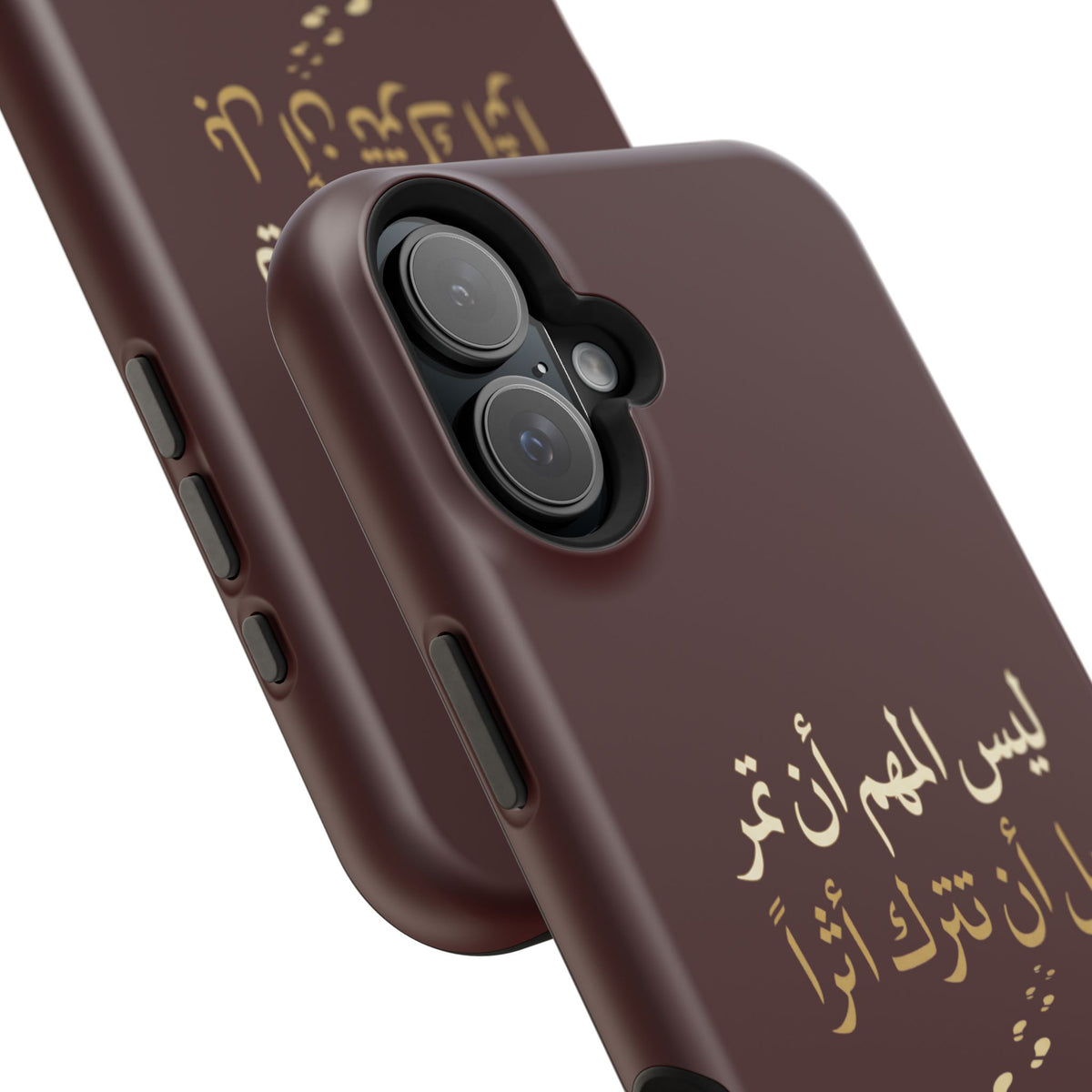 Arabic Quote Magnetic Impact-Resistant Phone Case — "ليس المهم أن تمر بل أن تترك أثرا"