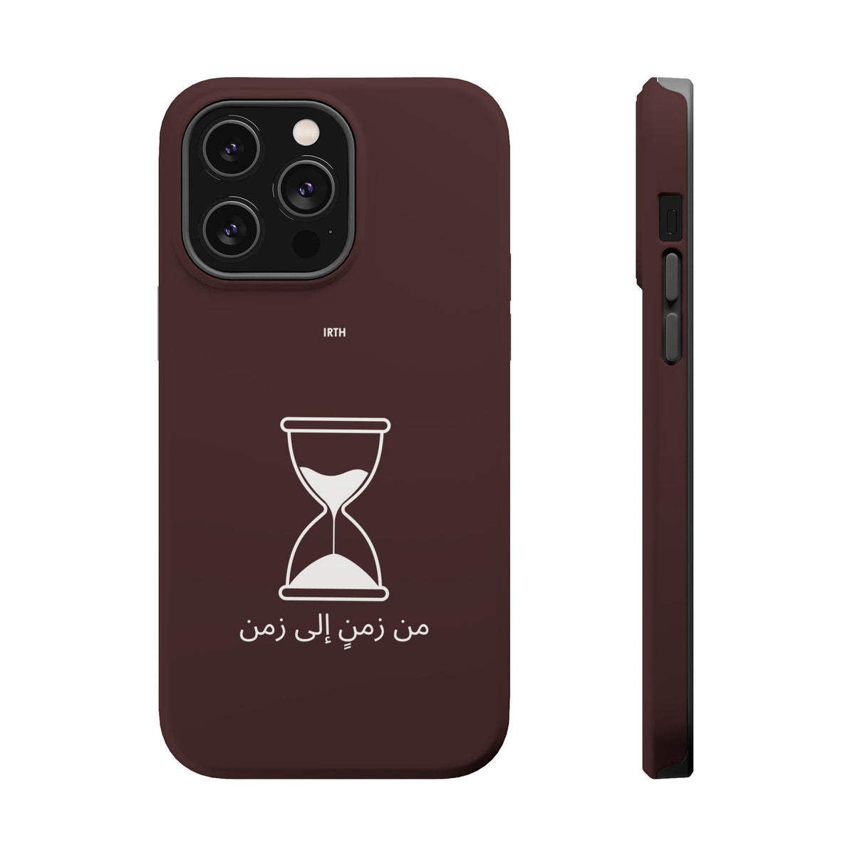 Magnetic Phone Case — Hourglass Design with Arabic "من زمن إلى زمن"