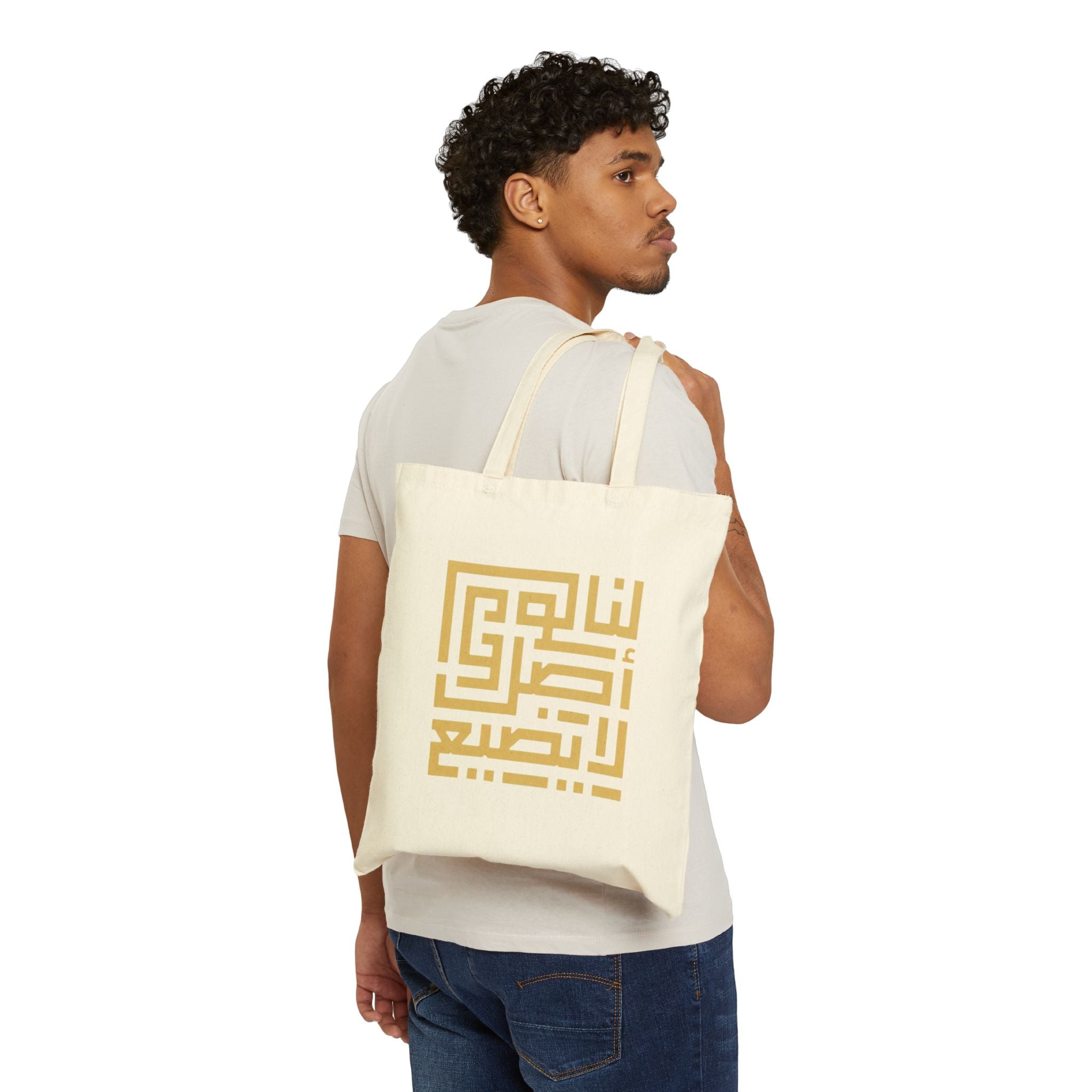 Tote Bag - Roots Collection: We have an origin that will not be lost-  لنا أصلٌ لا يضيع