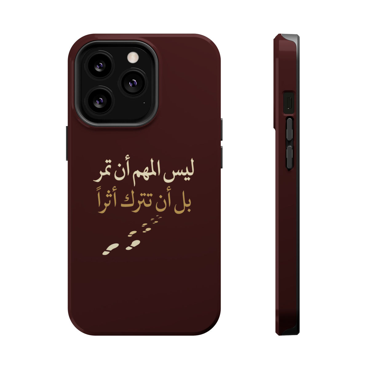 Arabic Quote Magnetic Impact-Resistant Phone Case — "ليس المهم أن تمر بل أن تترك أثرا"