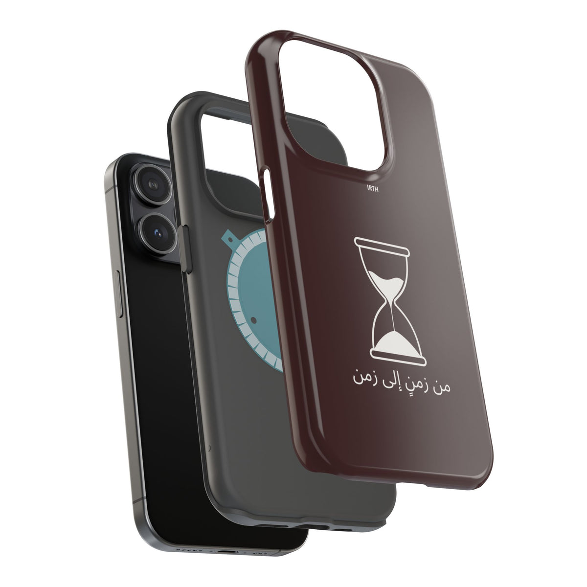 Magnetic Phone Case — Hourglass Design with Arabic "من زمن إلى زمن"