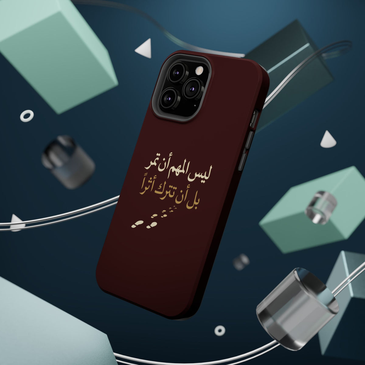 Arabic Quote Magnetic Impact-Resistant Phone Case — "ليس المهم أن تمر بل أن تترك أثرا"