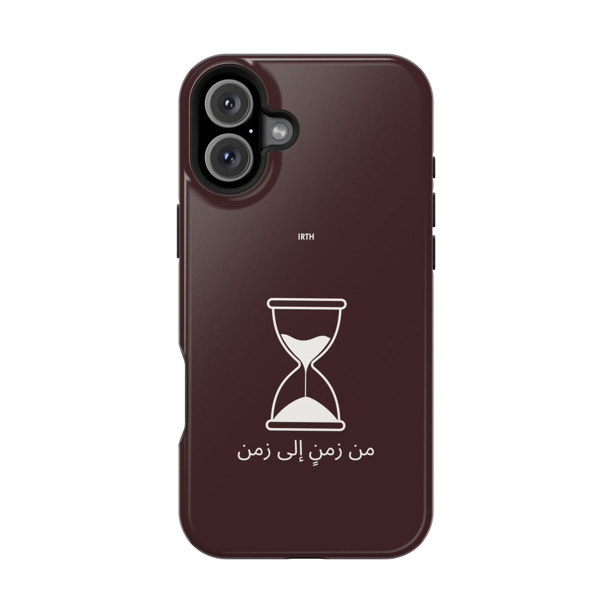 Magnetic Phone Case — Hourglass Design with Arabic "من زمن إلى زمن"