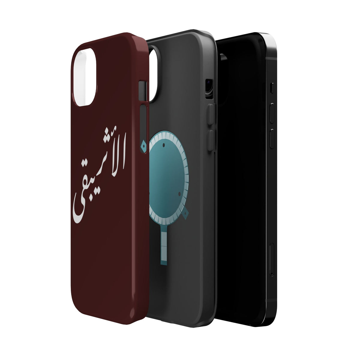 Arabic Script Phone Case — "الأثيربقى" Minimal Calligraphy Magnetic Case