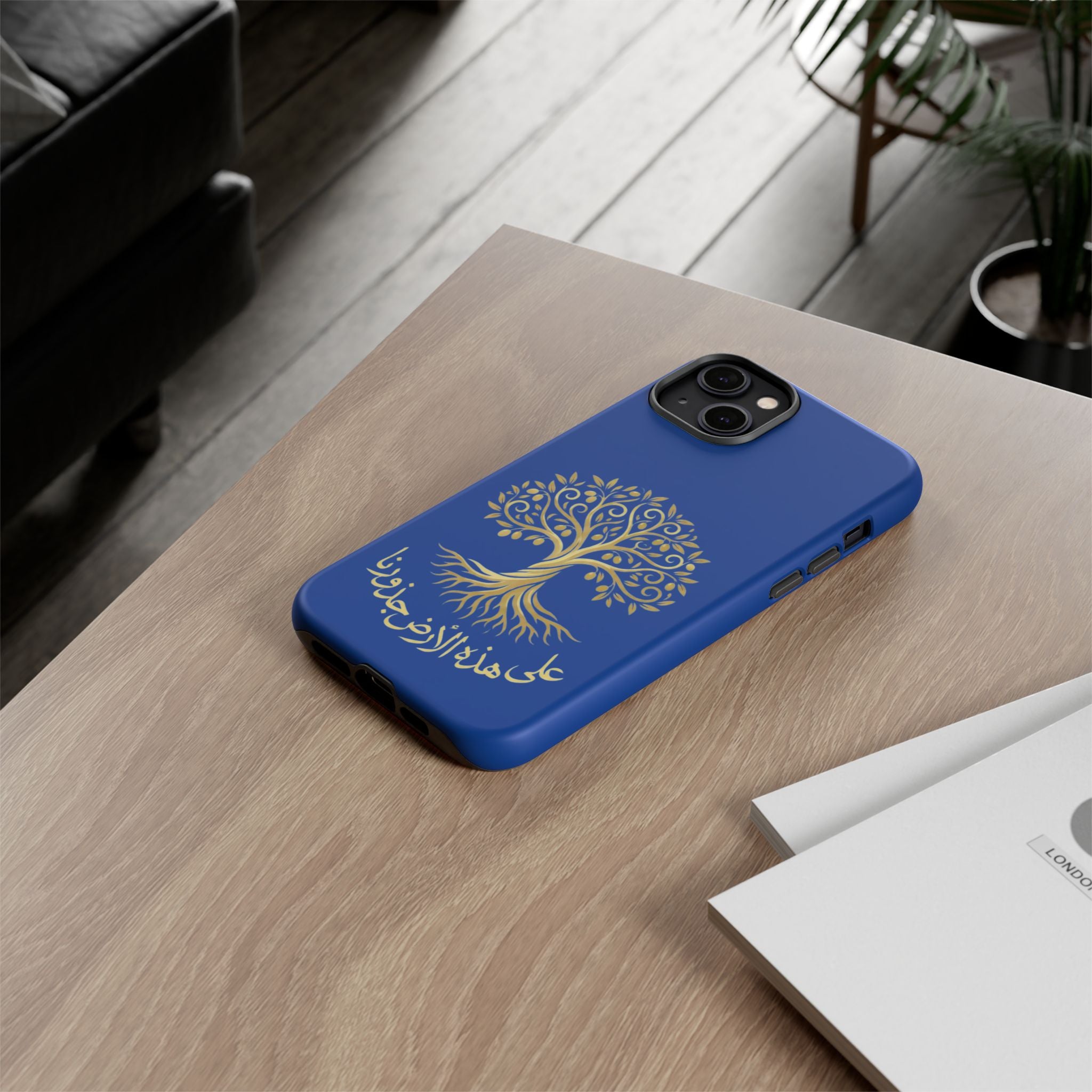 Our Roots Are on This Land - على هذه الأرض جذورنا Phone Case