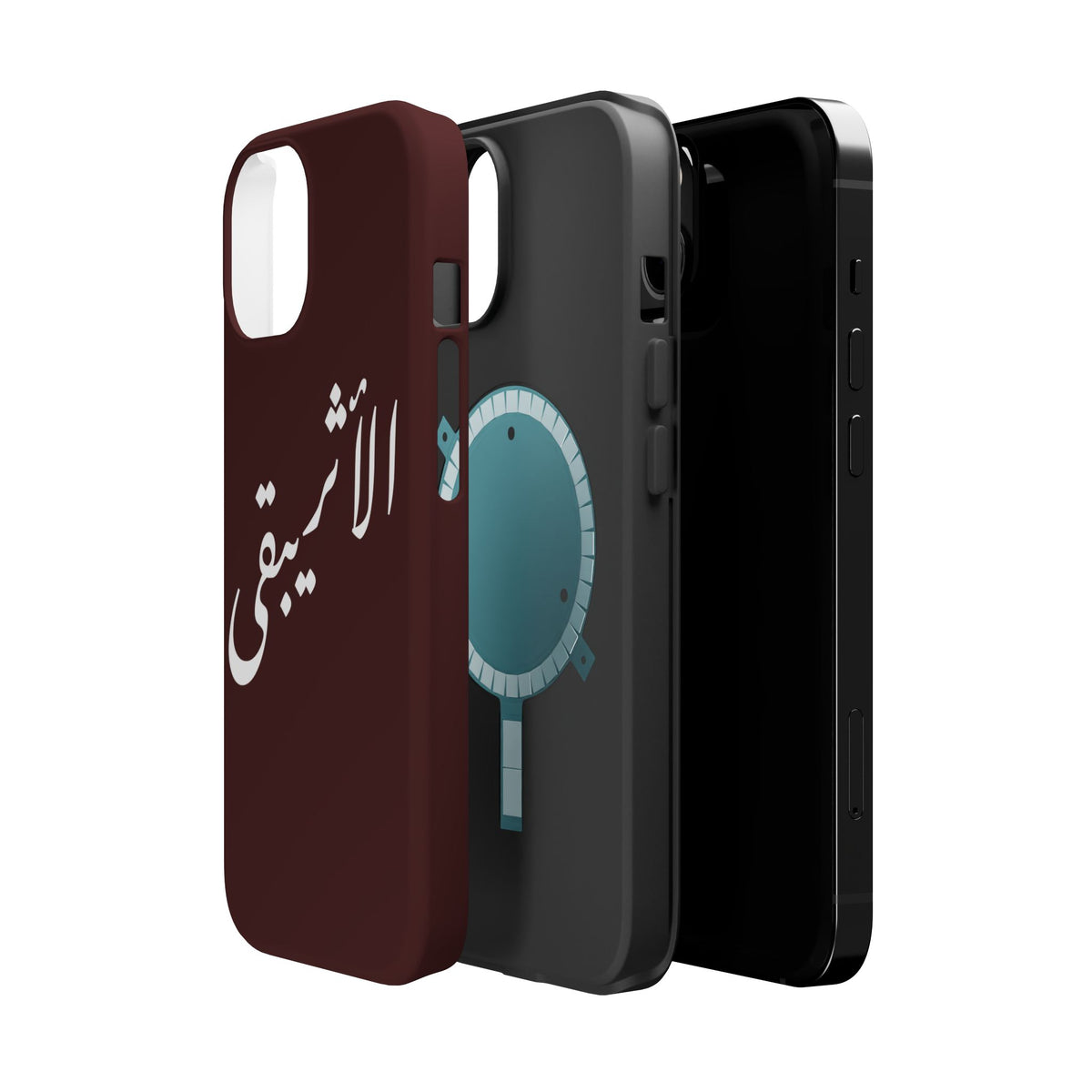 Arabic Script Phone Case — "الأثيربقى" Minimal Calligraphy Magnetic Case