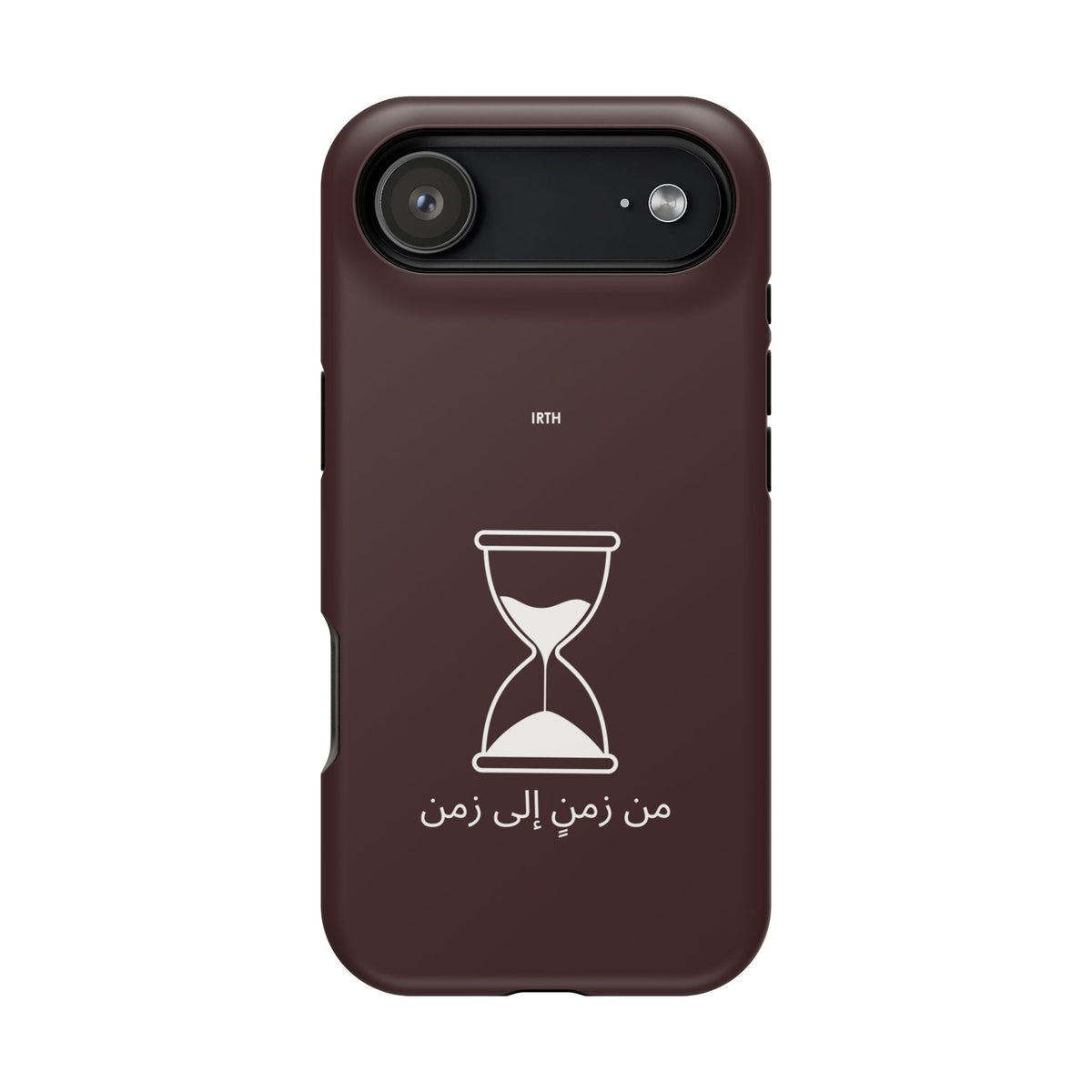 Magnetic Phone Case — Hourglass Design with Arabic "من زمن إلى زمن"
