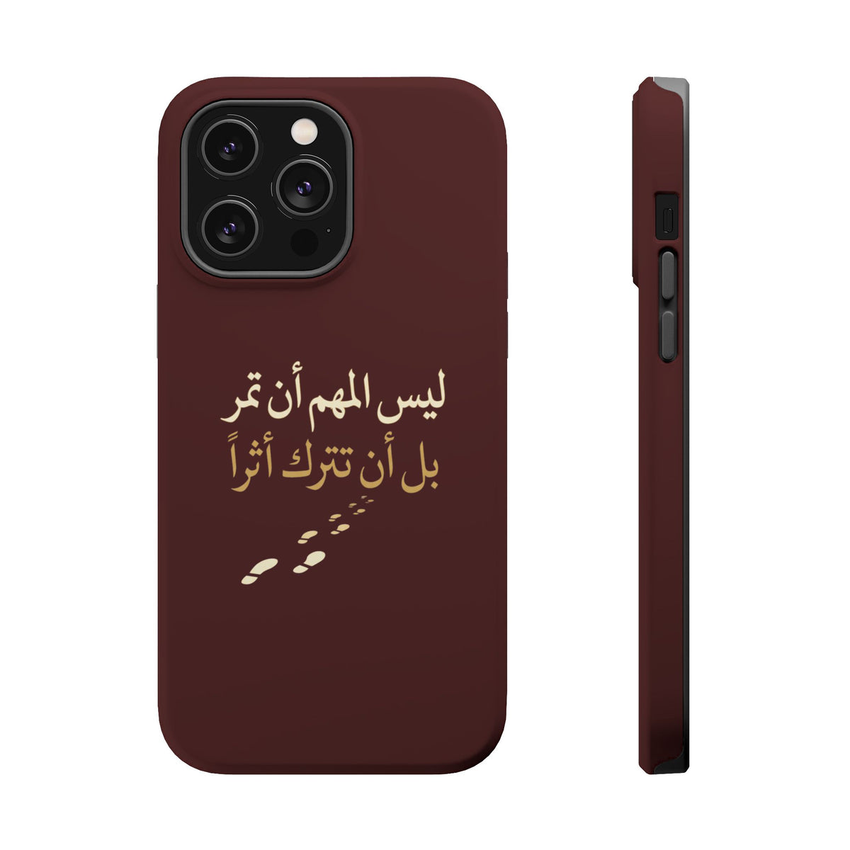Arabic Quote Magnetic Impact-Resistant Phone Case — "ليس المهم أن تمر بل أن تترك أثرا"