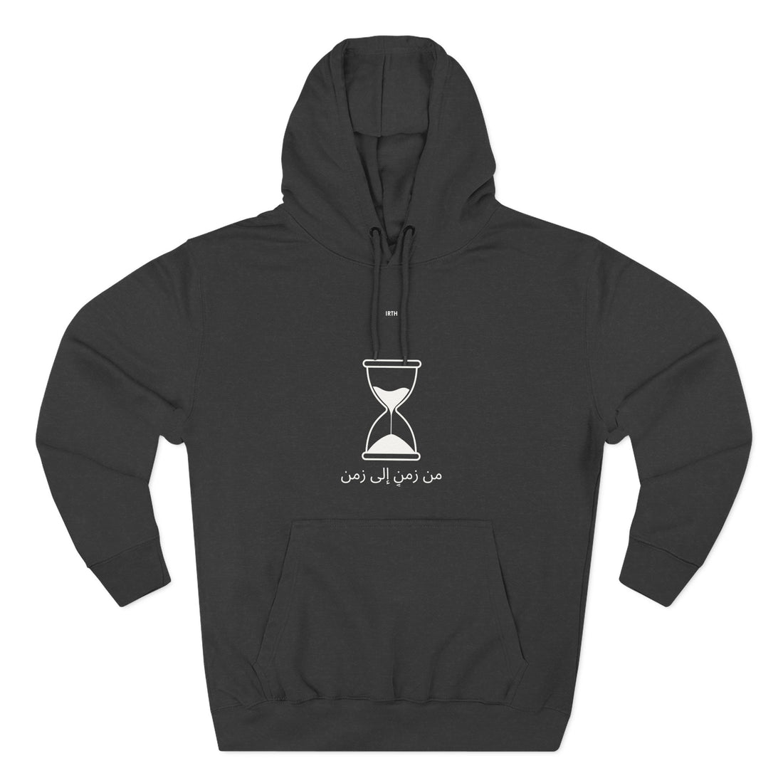 Hourglass Graphic Hoodie — Minimalist 'Time is Up' Fleece Pullover