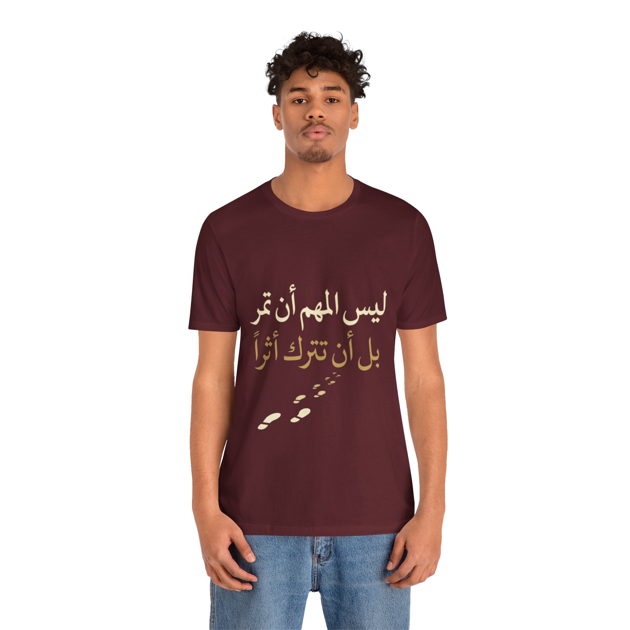 Arabic T‑Shirt — "ليس المهم أن تمر بل أن تترك أثرا" - Legacy Collection
