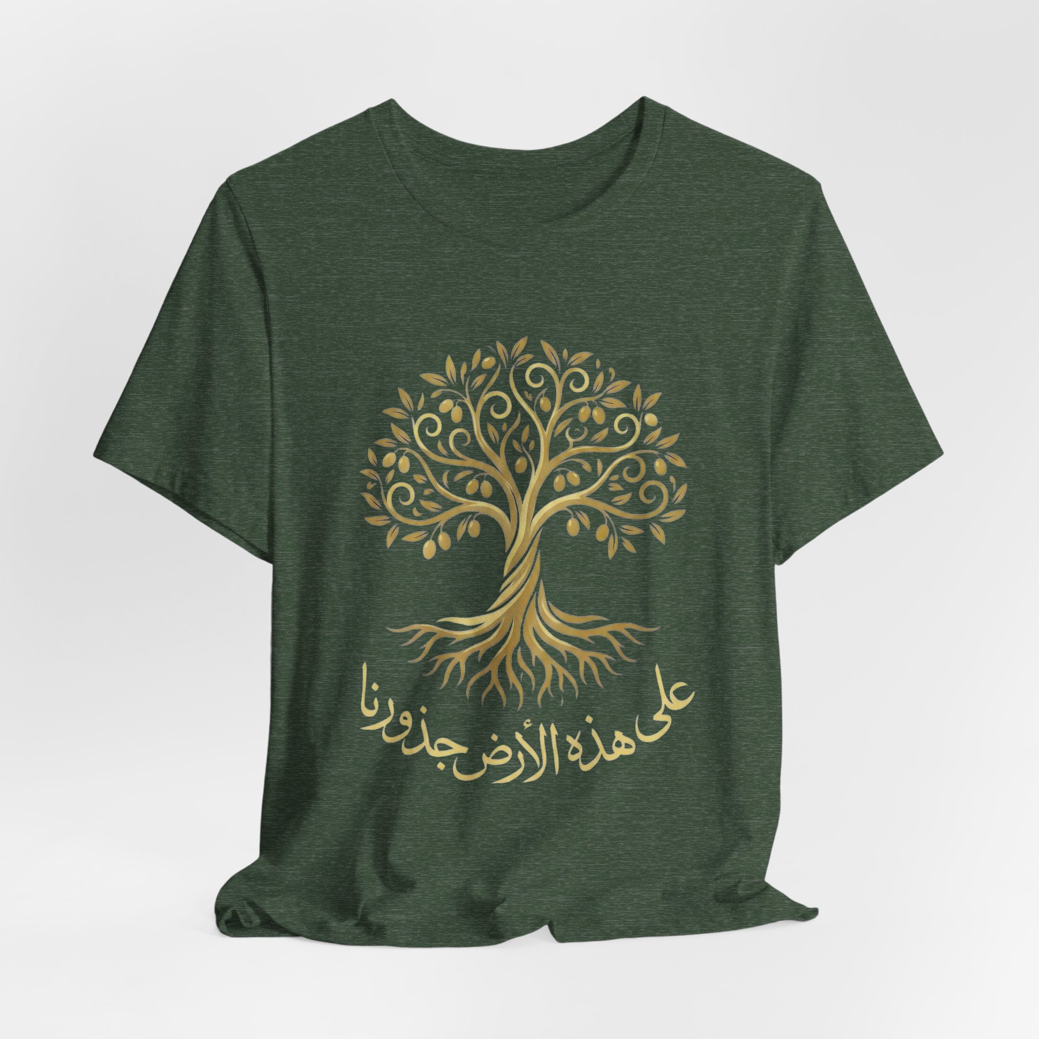 Arabic " على هذه الأرض جذورنا" T-Shirt — Roots Collection