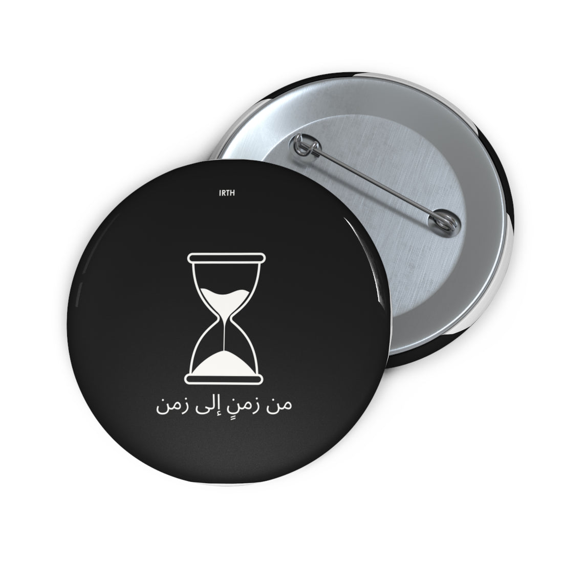 Hourglass Pin Button — Arabic “من زمن إلى زمن” Enamel-Style Lapel Pin