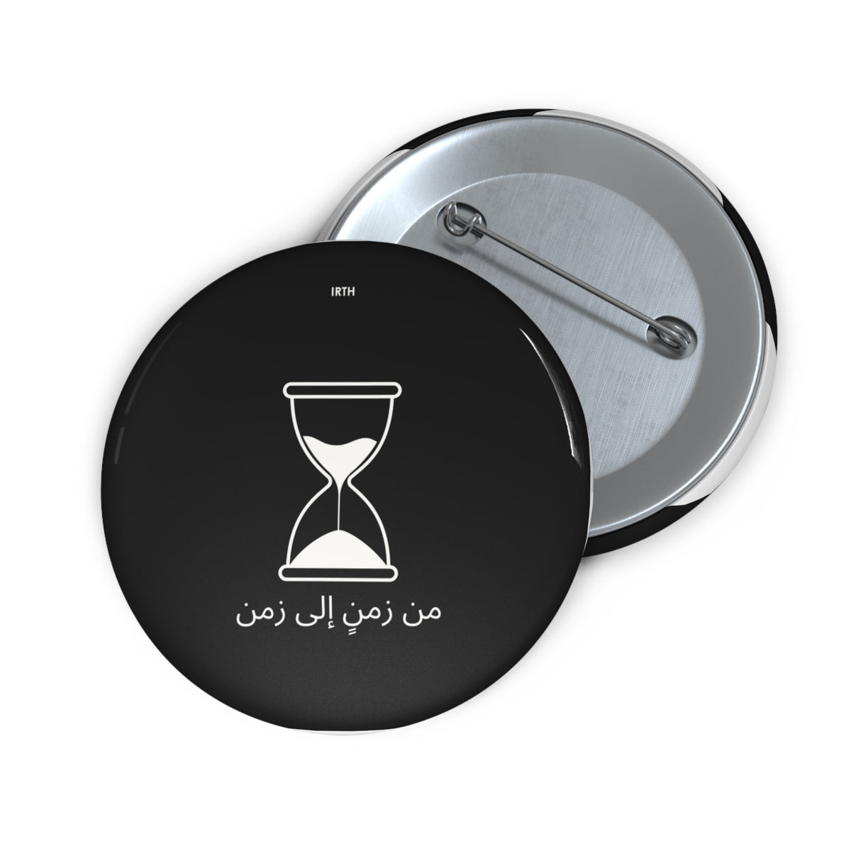 Hourglass Pin Button — Arabic “من زمن إلى زمن” Enamel-Style Lapel Pin