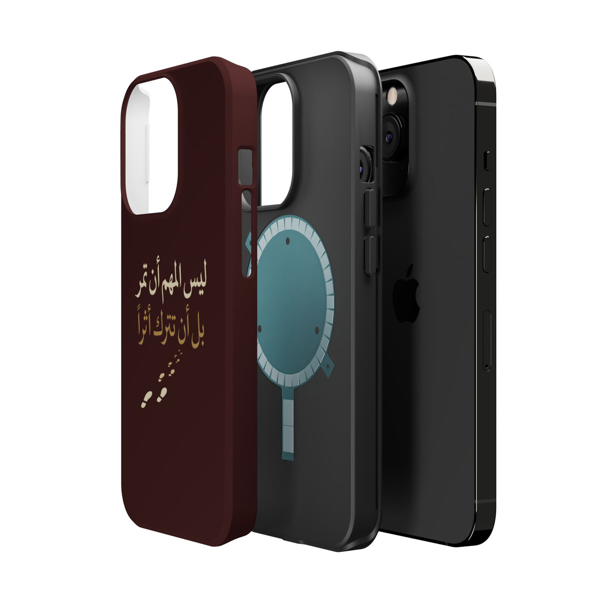 Arabic Quote Magnetic Impact-Resistant Phone Case — "ليس المهم أن تمر بل أن تترك أثرا"