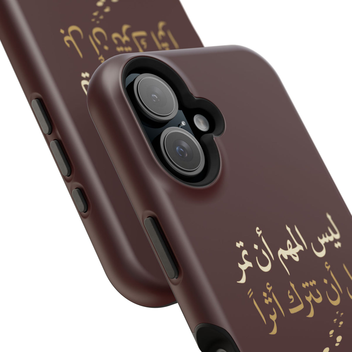 Arabic Quote Magnetic Impact-Resistant Phone Case — "ليس المهم أن تمر بل أن تترك أثرا"