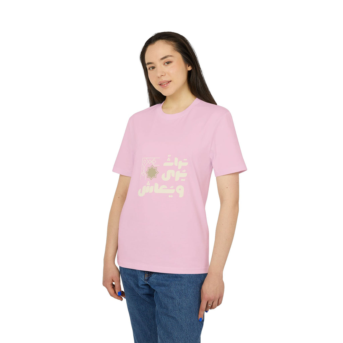 Arabic Calligraphy T-Shirt — 'عاشق' Decorative Graphic Tee