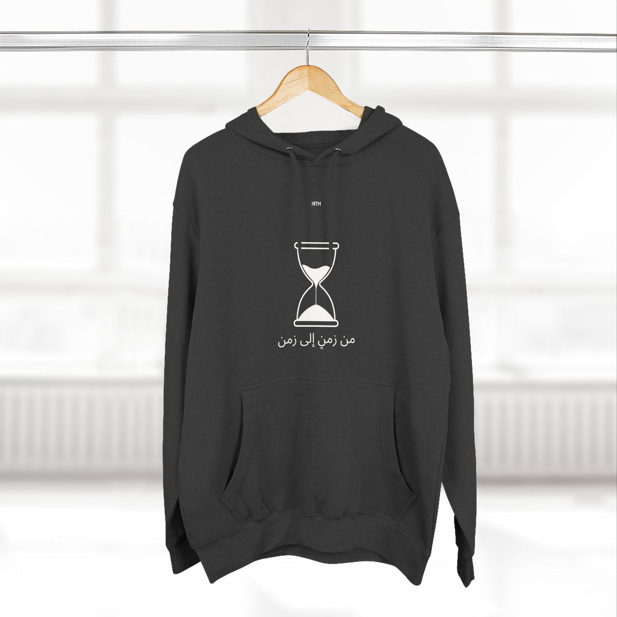 Hourglass Graphic Hoodie — Minimalist 'Time is Up' Fleece Pullover