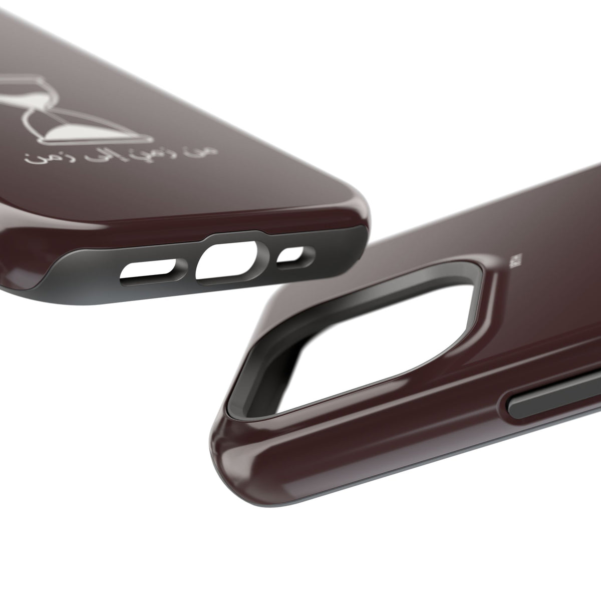 Magnetic Phone Case — Hourglass Design with Arabic "من زمن إلى زمن"