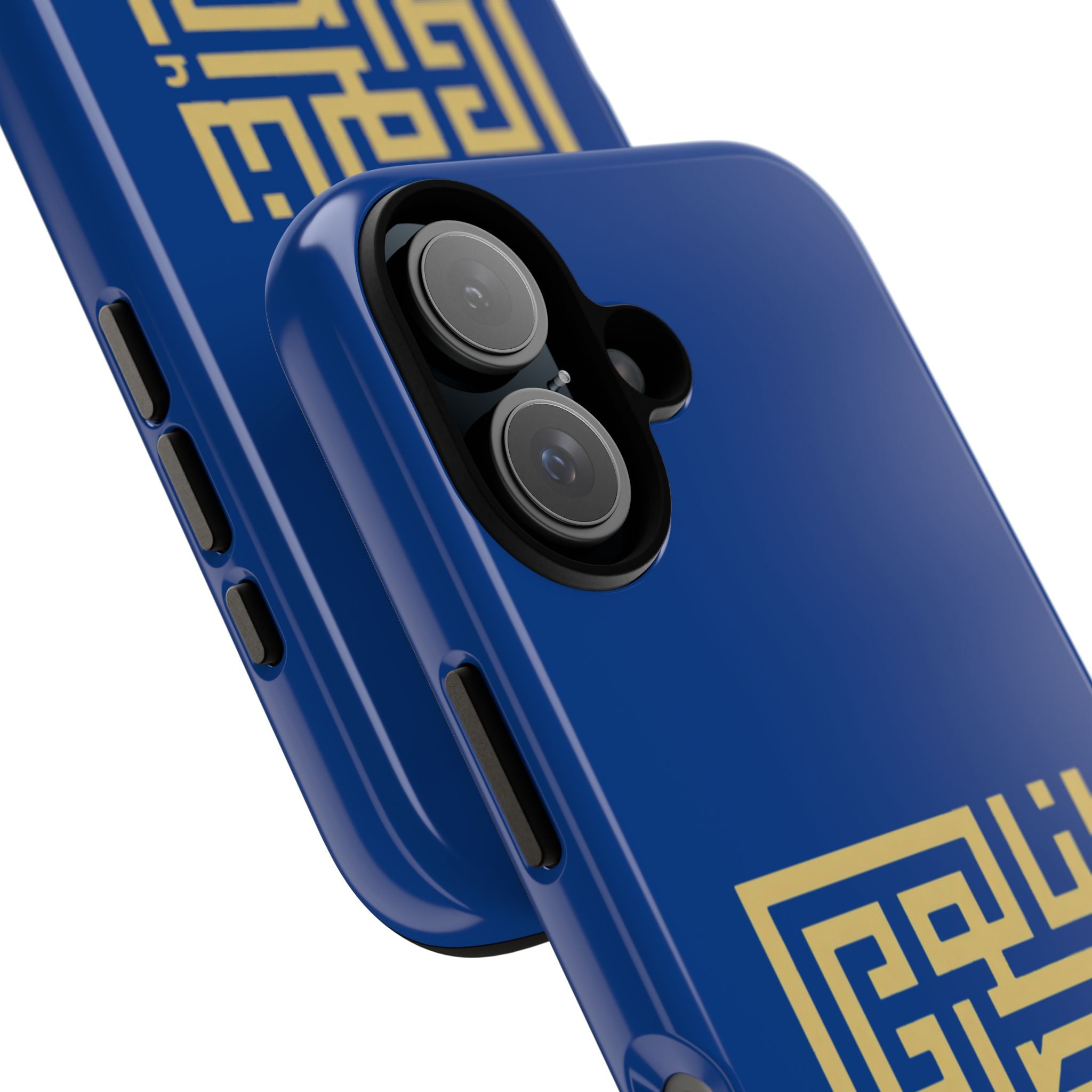 We have an origin that will not be lost -  لنا أصلٌ لا يضيع Phone Case