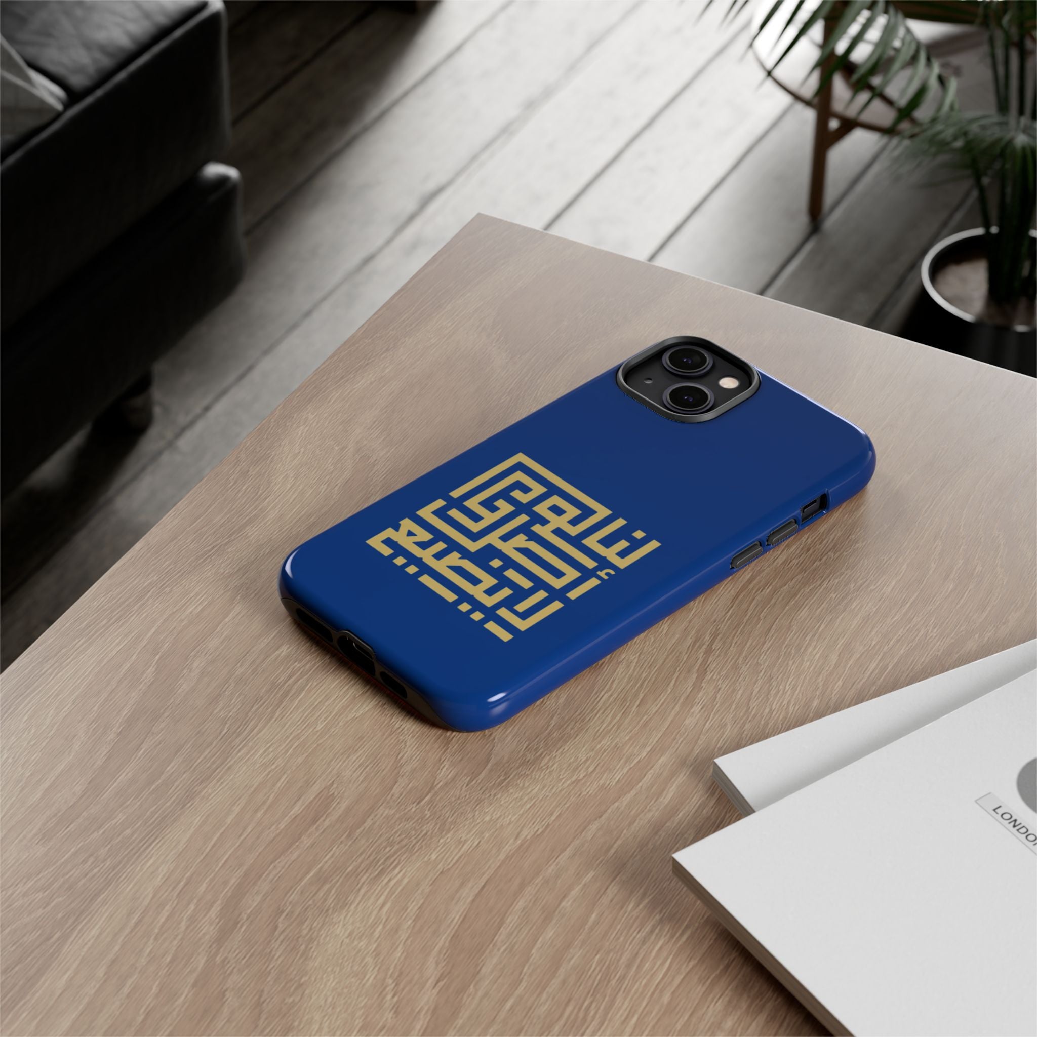 We have an origin that will not be lost -  لنا أصلٌ لا يضيع Phone Case