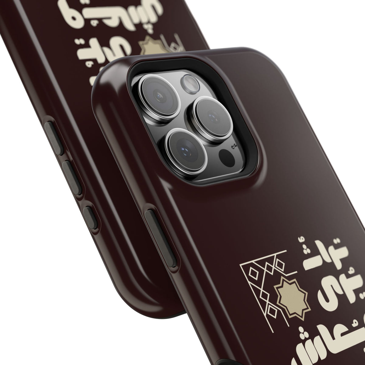 Magnetic Impact-Resistant Case — Arabic Heritage Design