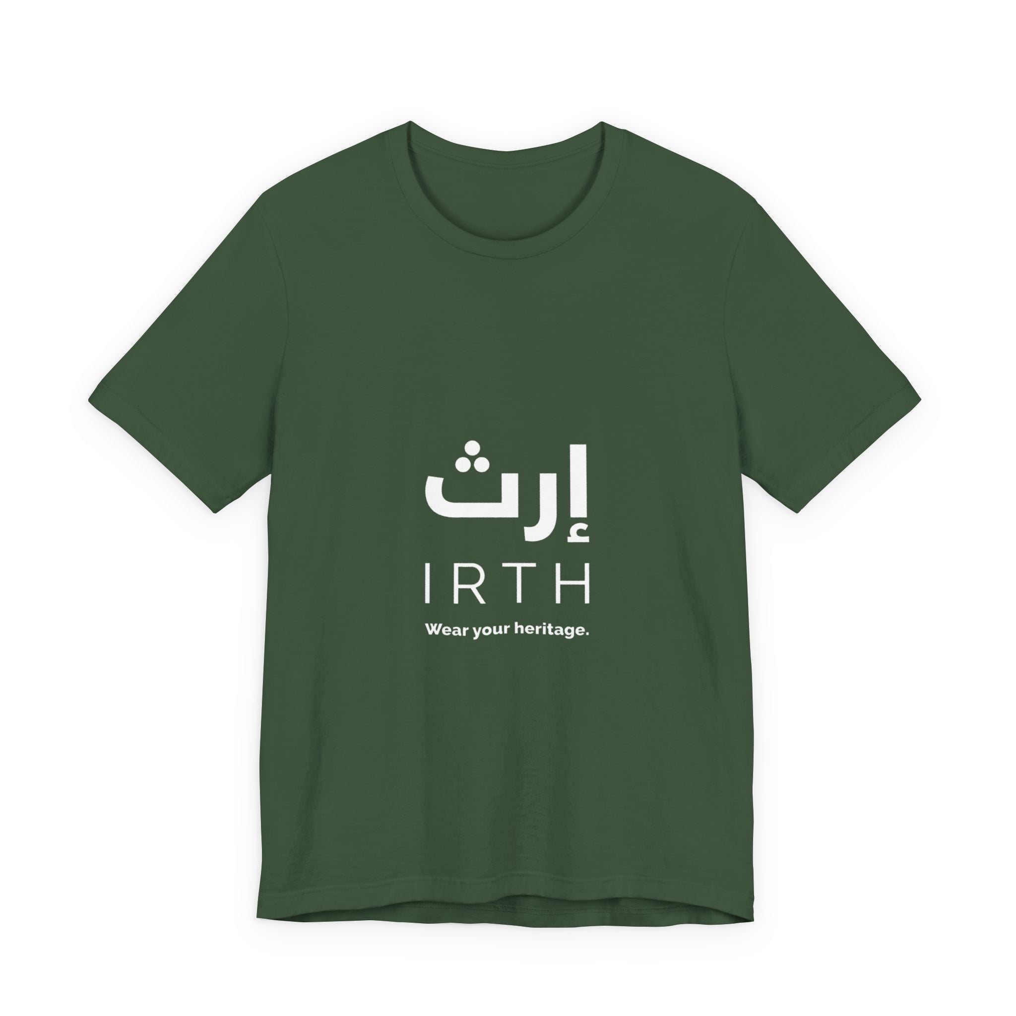 Arabic T‑Shirt — "ليس المهم أن تمر بل أن تترك أثرا" - Circle Design - Legacy Collection